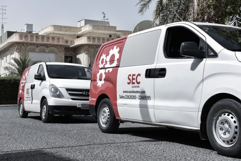 نبذة عن الشركة