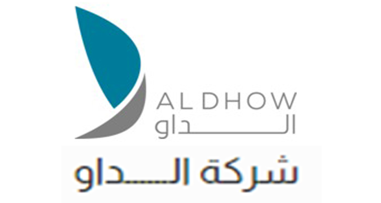 شركة الداو الهندسية