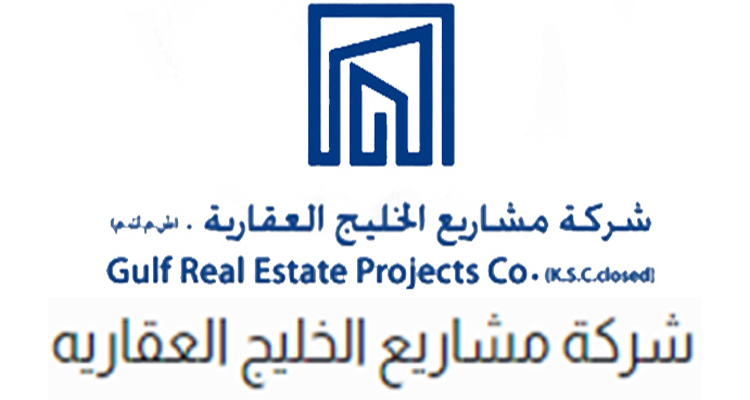 شركة مشاريع الخليج العقارية